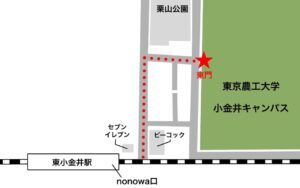 徒歩でご来場の方は東門(駅側)からのご入場をお願いいたします