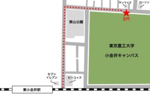 image 自転車でのご来場の方は正門(科学博物館側)からのご入場をお願い致します。